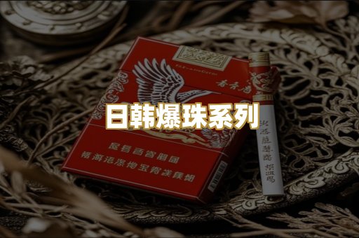 越南代工猫头